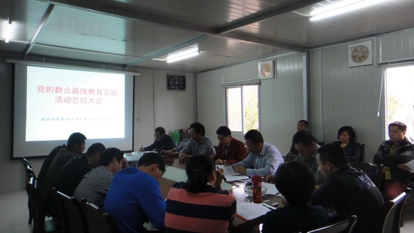 首页 - CQ9电子官方网站