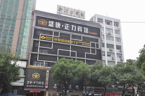 首页 - CQ9电子官方网站